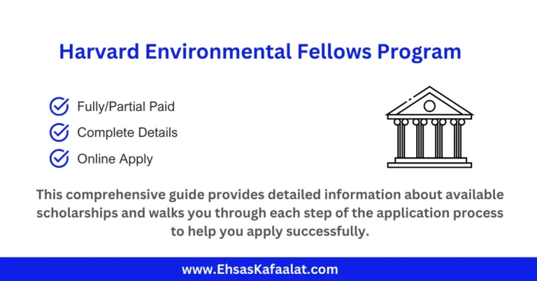 Harvard Environmental Fellows Program