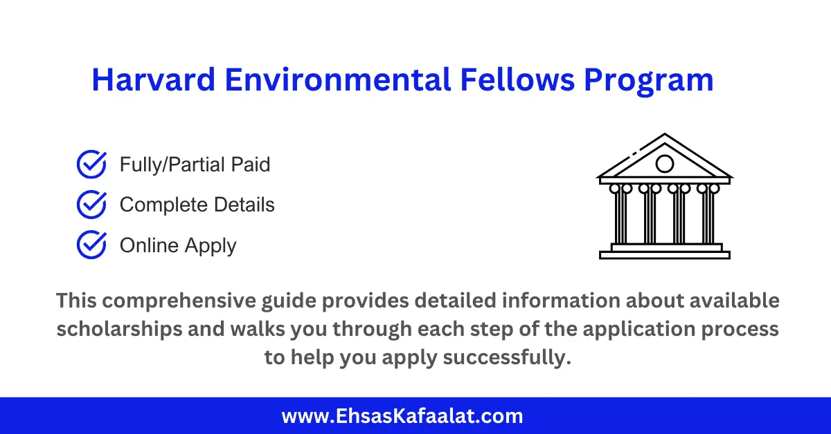 Harvard Environmental Fellows Program