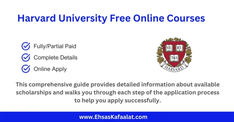 Harvard University Free Online Courses