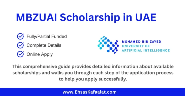MBZUAI Scholarship