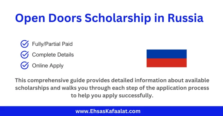 Open Doors Scholarship