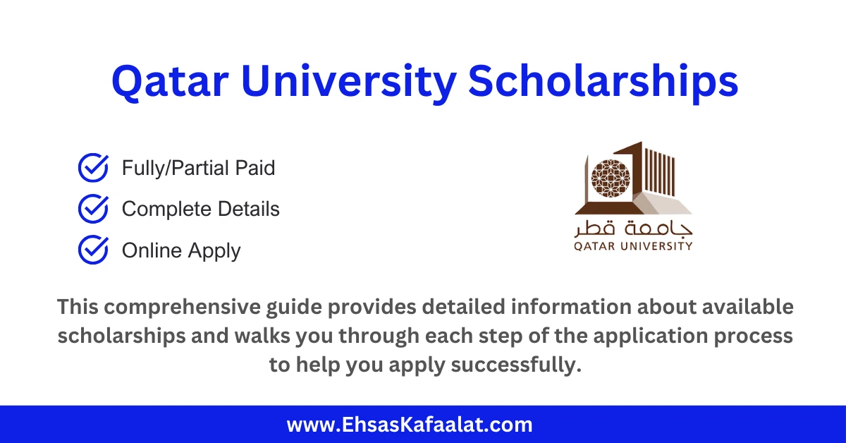 Qatar University Scholarships