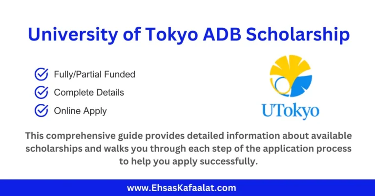 University of Tokyo ADB Scholarship
