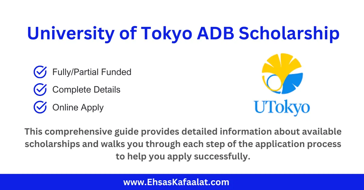 University of Tokyo ADB Scholarship