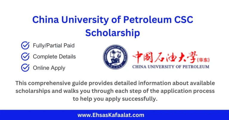 China University of Petroleum CSC Scholarship