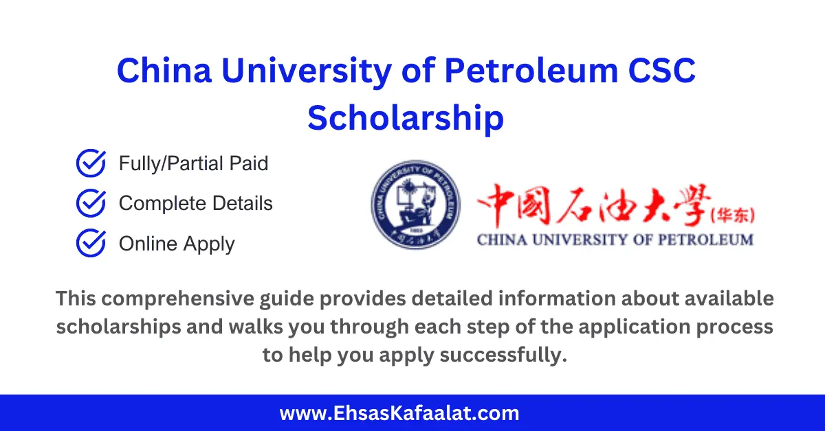 China University of Petroleum CSC Scholarship