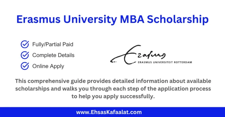 Erasmus University MBA Scholarship