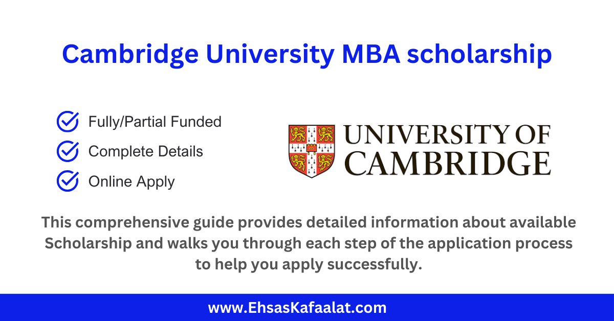Cambridge University MBA Scholarship
