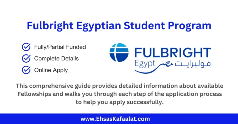Fulbright Egyptian Student Program