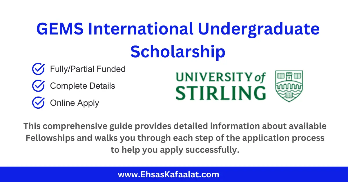 GEMS International Undergraduate Scholarship