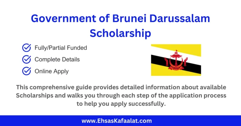 Government of Brunei Darussalam Scholarship