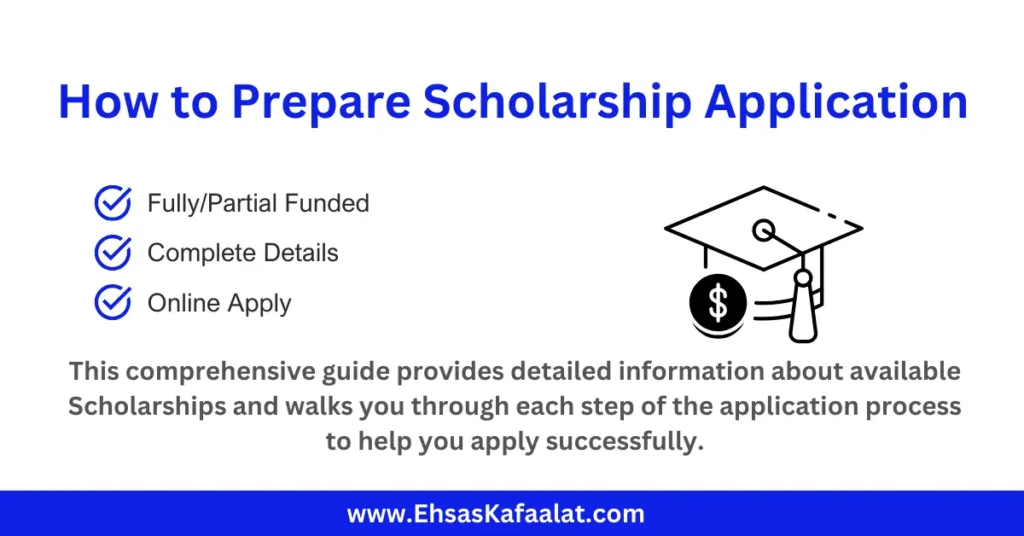 How to Prepare Scholarship Application