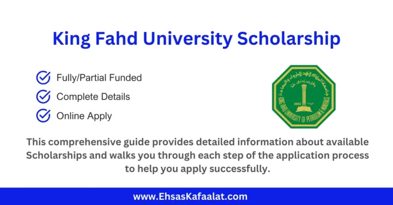 King Fahd University Scholarship