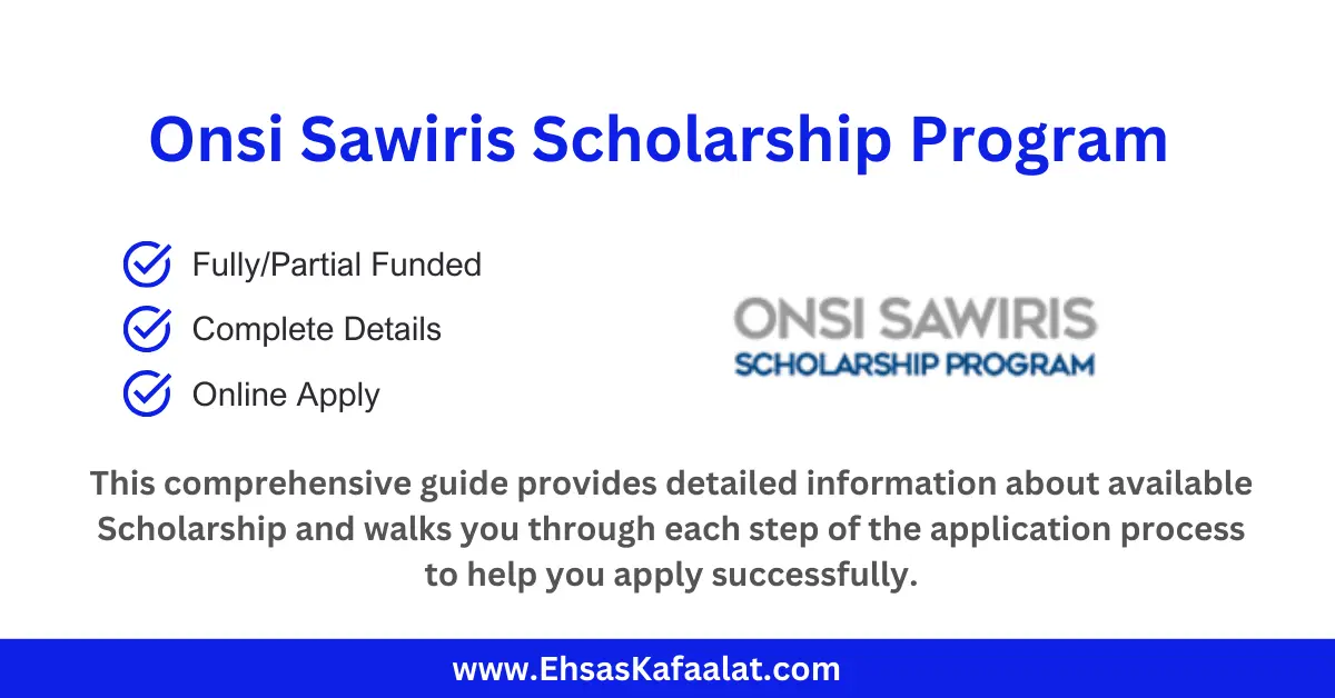 Onsi Sawiris Scholarship Program