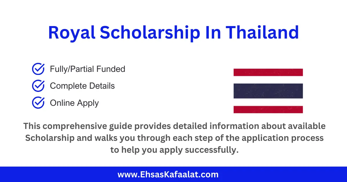 Royal Scholarship