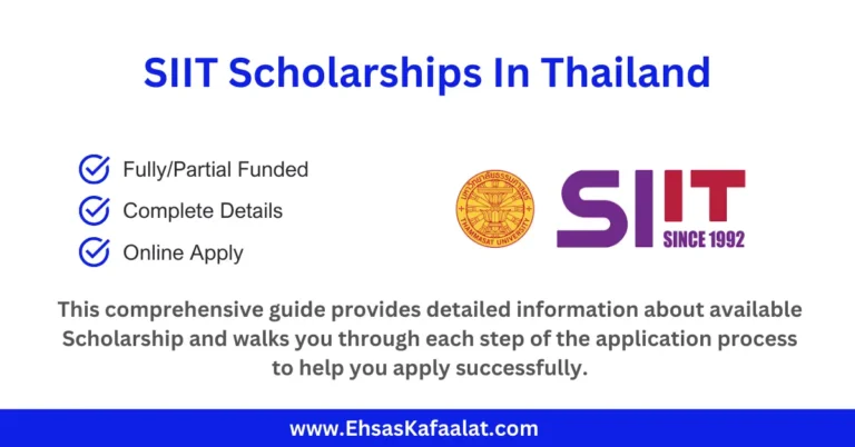 SIIT Scholarships