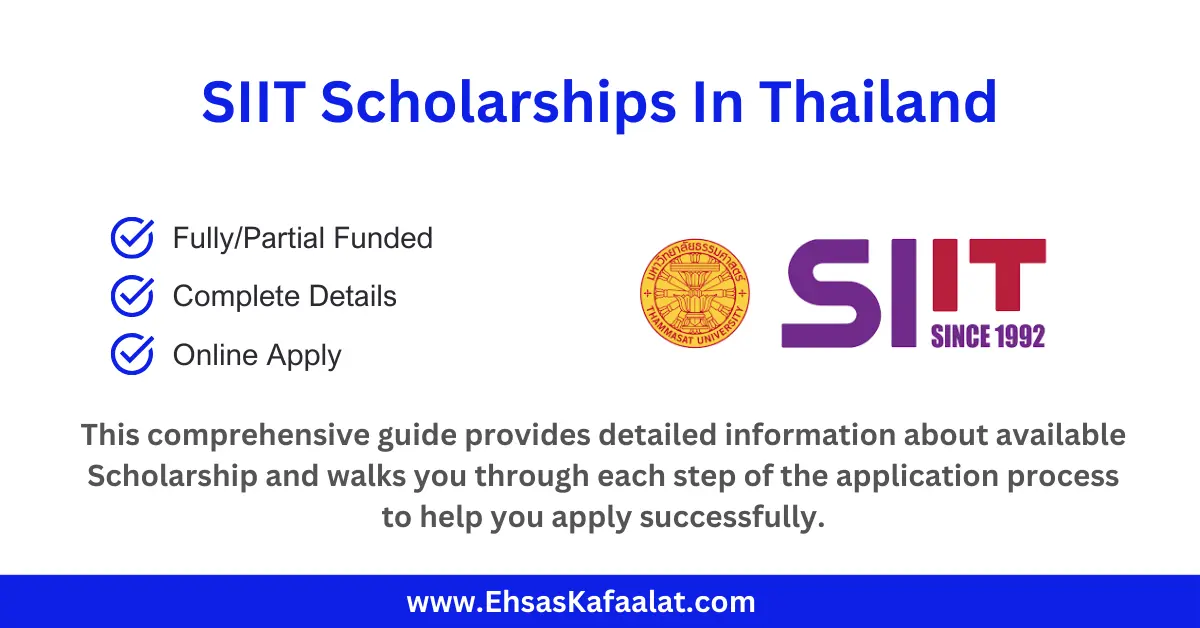 SIIT Scholarships