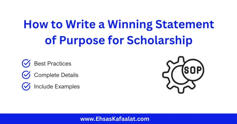 Statement of Purpose