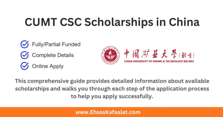 CUMT CSC Scholarships