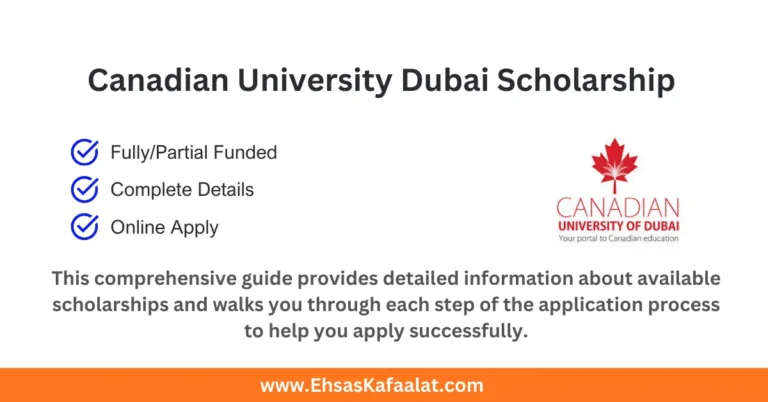 Canadian University Dubai scholarship