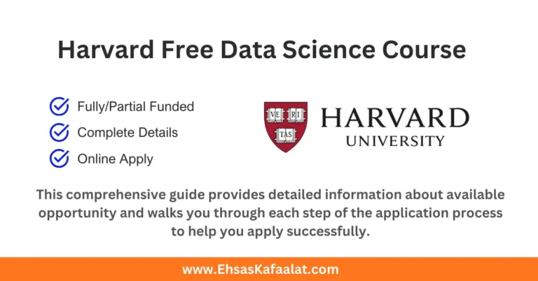 Harvard Free Data Science Course