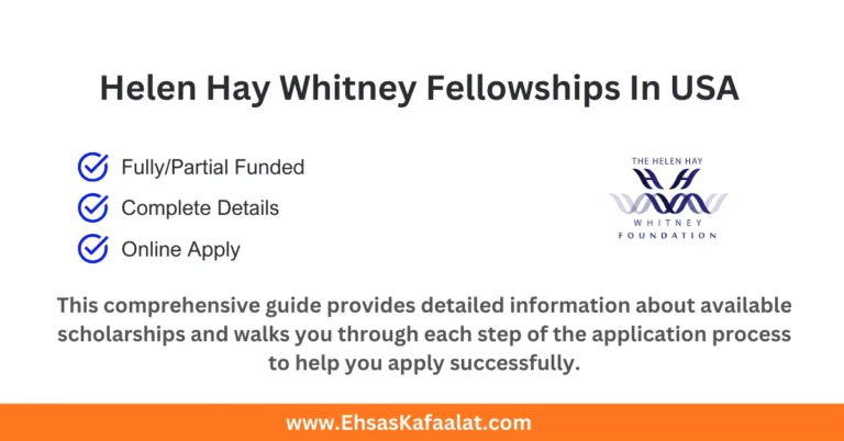 Helen Hay Whitney Fellowships