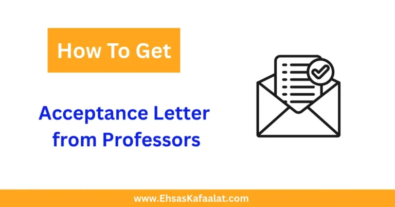 How to get Acceptance Letter