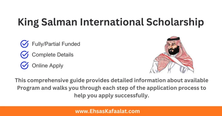 King Salman International Scholarship