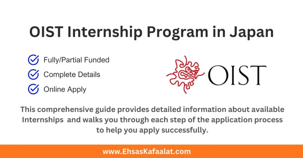 OIST Internship