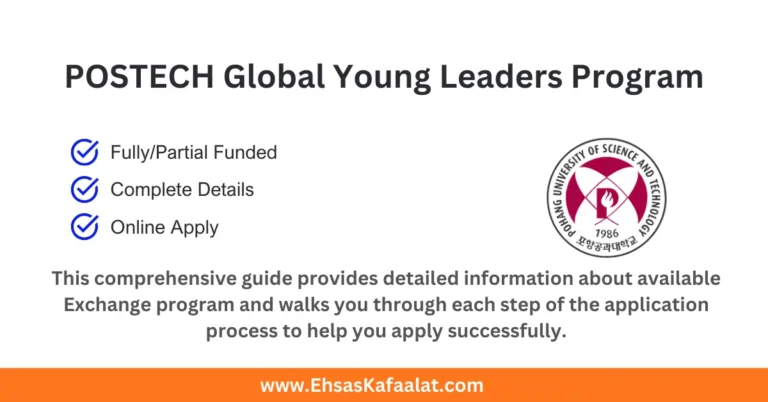 POSTECH Global Young Leaders Program