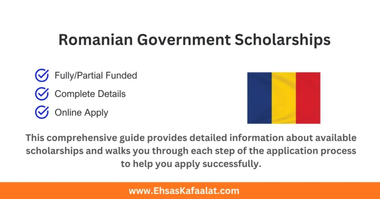 Romania Government Scholarships