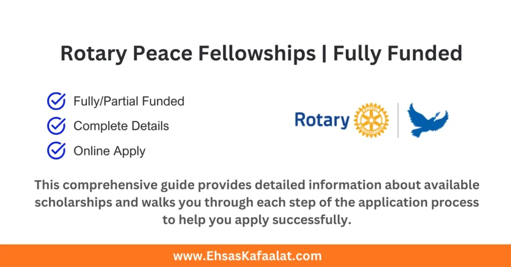 Rotary Peace Fellowships