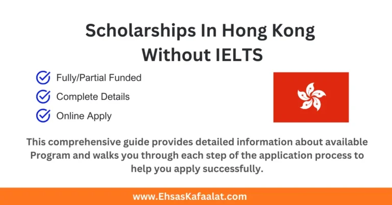 Scholarships in Hong Kong Without IELTS 2026 5 Scholarships in Hong Kong Without IELTS