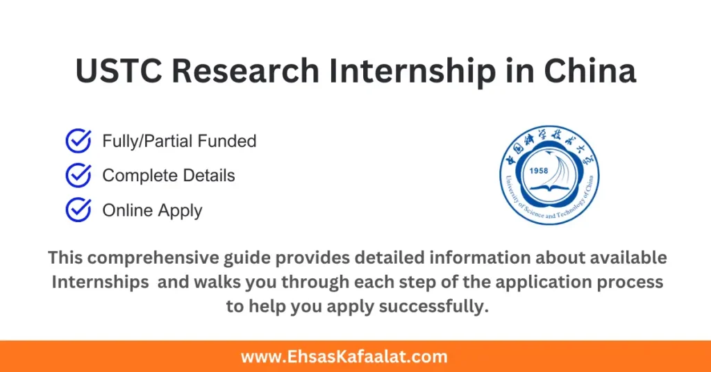 USTC Research Internship