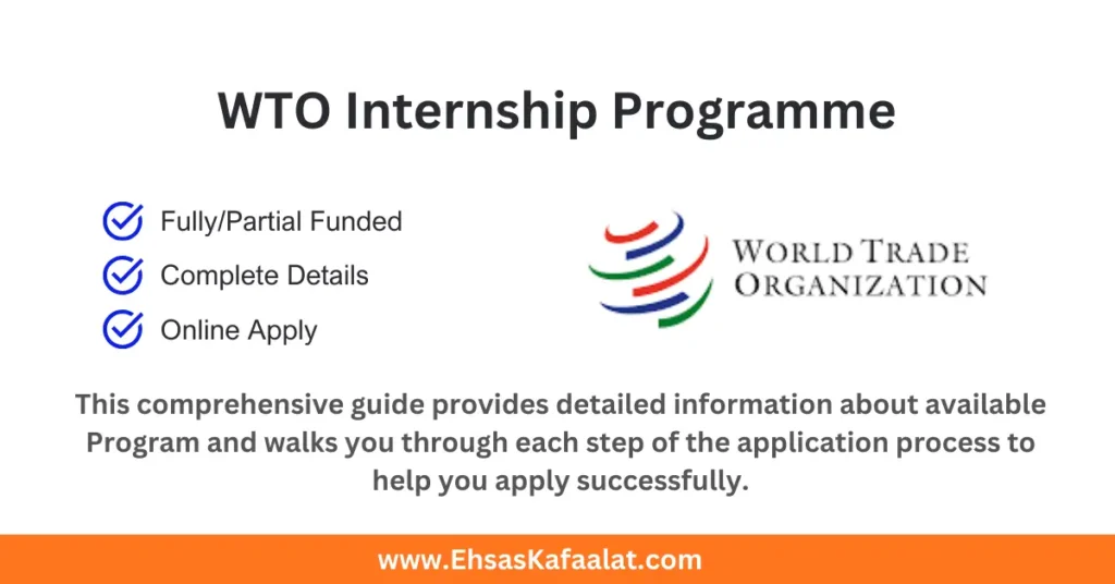 WTO Internship Programme 2026 | Paid International Internship in Switzerland 17 WTO Internship Programme