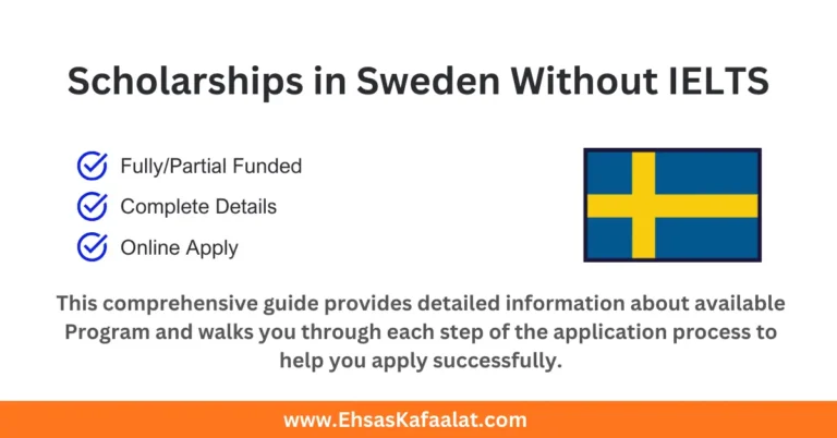 scholarships in Sweden without IELTS