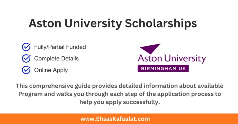 Aston University Scholarships