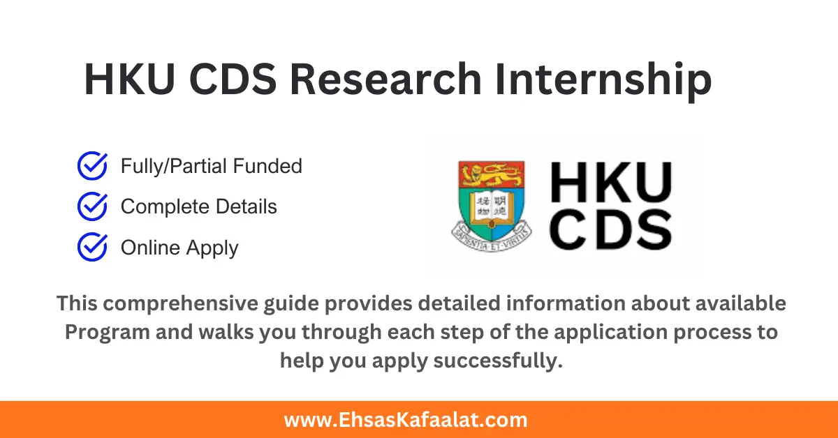 HKU CDS Research Internship 2026 In Hong Kong (Fully Funded)
