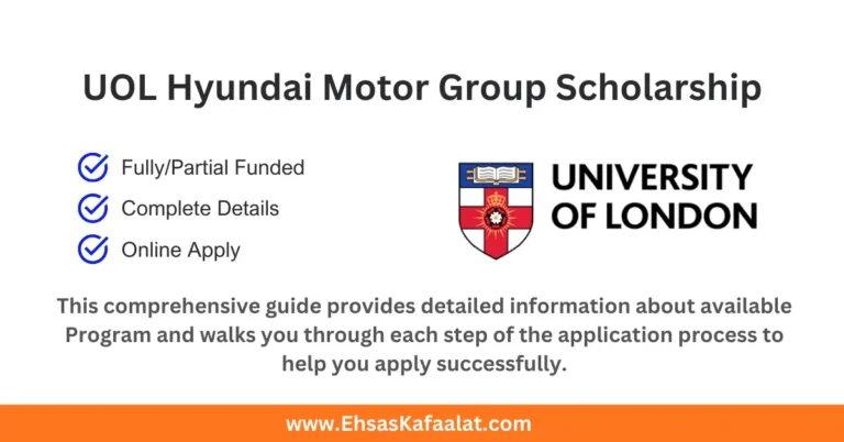 Hyundai Motor Group Scholarship