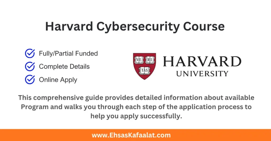 Harvard Cybersecurity Course