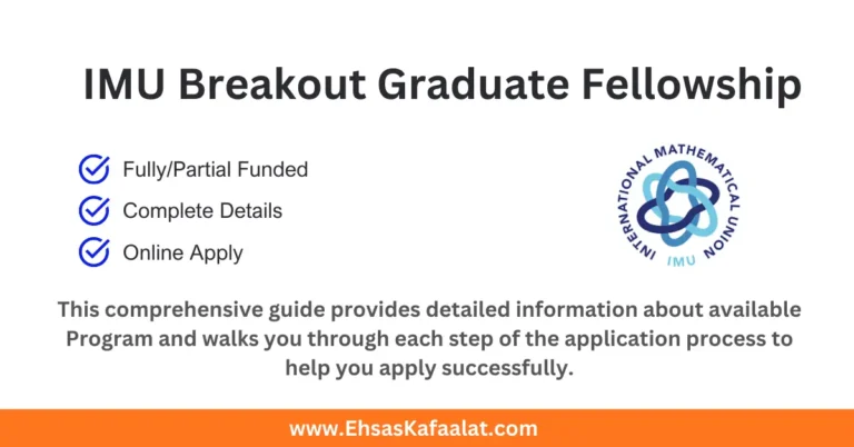 IMU Breakout Graduate Fellowship