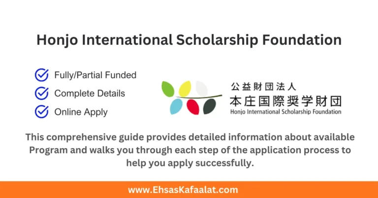 Honjo International Scholarship Foundation 2027 (Fully Funded) 6 Honjo International Scholarship