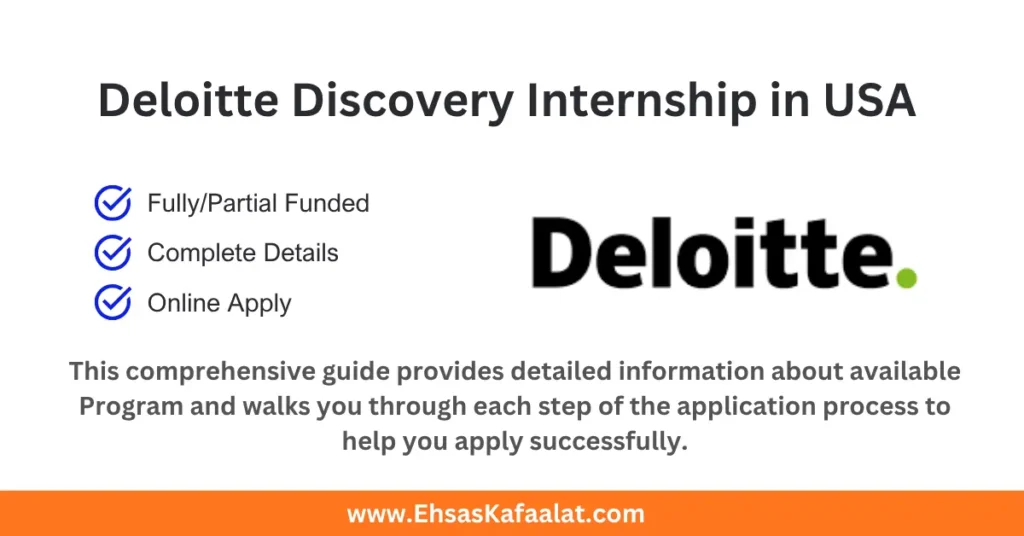Deloitte Discovery Internship