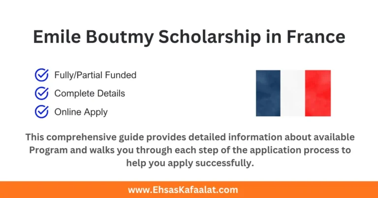 Emile Boutmy Scholarship