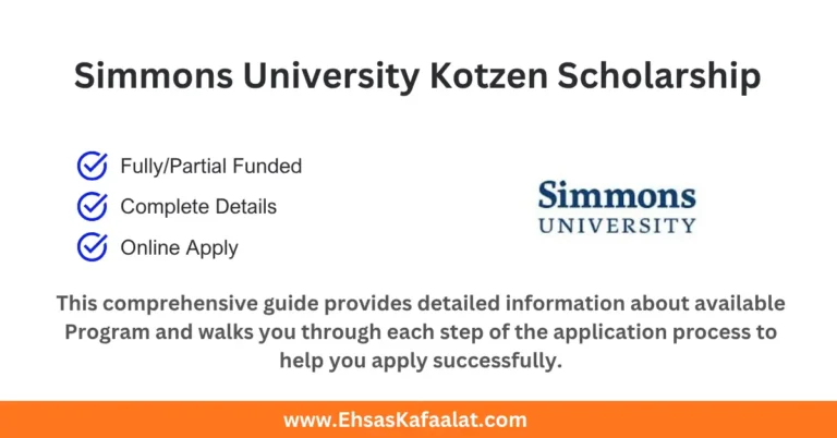 Simmons University Kotzen Scholarship