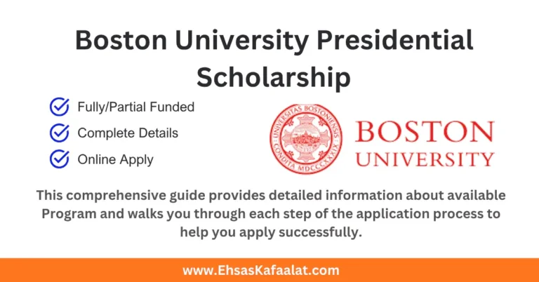 Boston University Presidential Scholarship