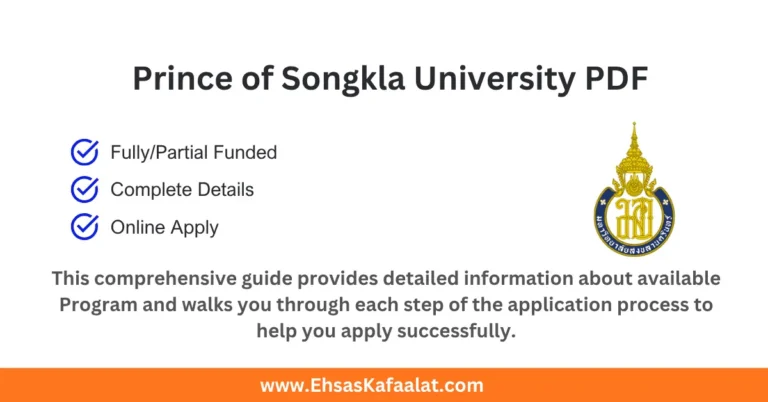 Prince of Songkla University Scholarship