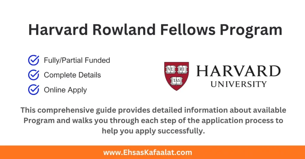 Rowland Fellowship