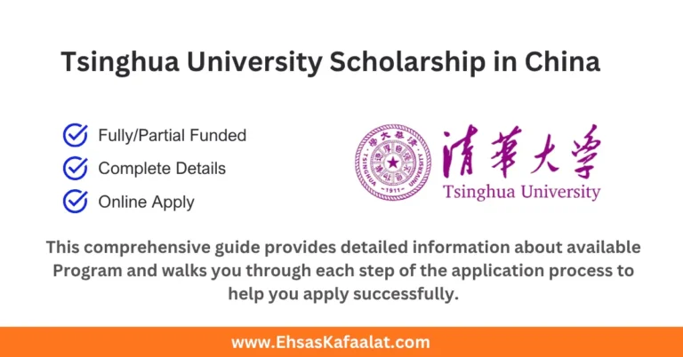 Tsinghua University Scholarship 2027 in China (Fully Funded) 2 Tsinghua University ScholarshipTsinghua University Scholarship