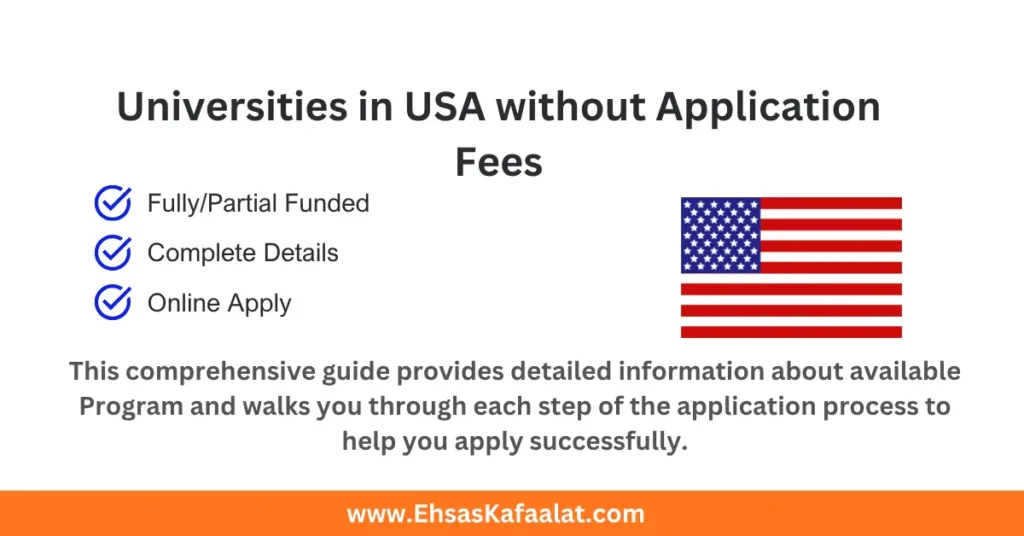 Universities in USA Without Application Fees
